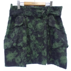 【Khuyến mãi】Váy KENZO