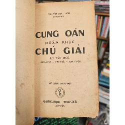 CUNG OÁN NGÂM KHÚC - NGUYỄN GIA THIỀU 129634