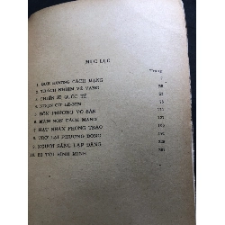 Bác Hồ trên đất nước Leenin 1980 mới 60% ố nặng Hồng Hà HPB0906 SÁCH VĂN HỌC 914860