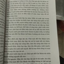 Đổi mới kinh tế tập thể giai đoạn 2002 2007 358375