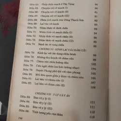 Tử Siêu y thoại  1031058