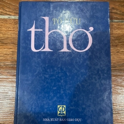 Thơ Tố Hữu (8)
