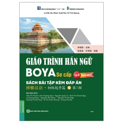 Giáo Trình Hán Ngữ Boya - Sơ Cấp - Tập 2 - Sách Bài Tập Kèm Đáp Án (Phiên Bản 3) (2025) - Lý Hiểu Kỳ, Nhậm Tuyết Mai, Từ Tinh Ngưng