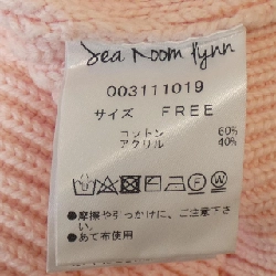 Sea Room Lynn ニット - Hàng hiệu Authentic 774333