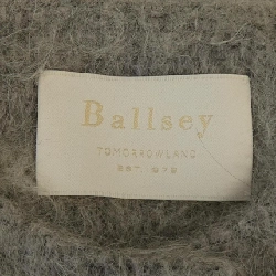 【Mã giảm giá】Áo khoác BALLSEY 633919