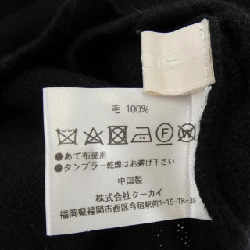 【Mã giảm giá】Cygne Áo khoác cardigan 644757