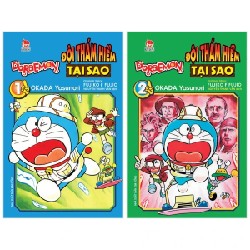 Doraemon - Đội Thám Hiểm Tại Sao (Bộ 2 Tập) - Fujiko F. Fujio, Okada Yasunori