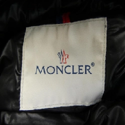 MONCLER BLIER Áo khoác lông - Hàng hiệu Chính hãng 890588