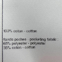 Chanel CHANEL Quần Bermuda Denim Dập P75953V67729 Quần Short - Hàng hiệu Chính hãng 819138