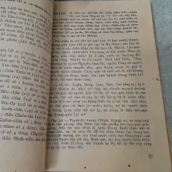 DƯ ĐỊA CHÍ - NGUYỄN TRÃI (PHAN DUY TIẾP DỊCH) 973085