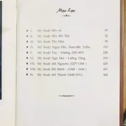 ĐỒ ĐIỂN MỸ THUẬT TRUNG QUỐC - Nhất Như & Phạm Cao Hoàn 641094