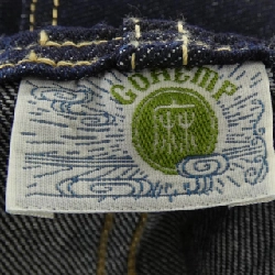 GO HEMP Jeans - Hàng hiệu Authentic 890866
