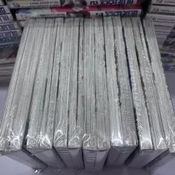 Truyện tranh Gia Sư Hoàng Gia ĐB 1-13 (seal) 995930