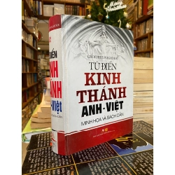 Từ điển kinh thánh Anh - Việt - Geoffrey Wigoder 298064