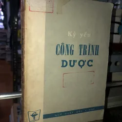 Kỷ yếu công trình dược