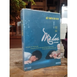 MỜ ÁM - HỐT NHIÊN CHI GIAN