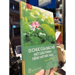 Di chúc của Bác Hồ một giáo trình tiếng Việt độc đáo - Dương Thành Truyền