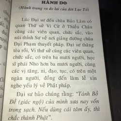 Khai Thị Luận - Pháp Bảo Đàn Kinh - Sa Môn Thích Huệ Đăng 984285