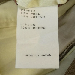 Nhà thiết kế RING JACKET - Bộ đồ Hàng hiệu Chính hãng 901698