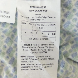 Max Mara weekend 594106 Áo thun - Hàng hiệu Chính hãng 774836