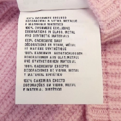 MIU MIU MMF014 Áo khoác cardigan 632791