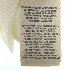 【Mã giảm giá】HERMES Áo len 641161