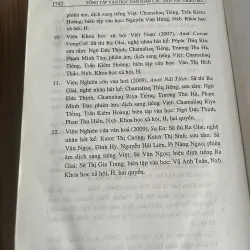 VĂN HỌC DÂN GIAN CÁC DÂN TỘC THIỂU SỐ VIỆT NAM TẬP 6 SỬ THI RA GLAI 750479