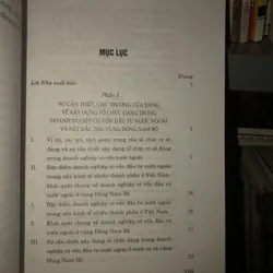 Xây dựng tổ chức Đảng trong doanh nghiệp có vốn đầu tư nước ngoài giai đoạn hiện nay 697473