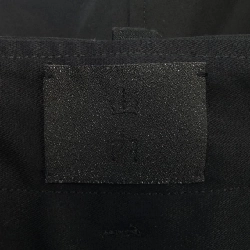 山内 19S67 Quần - Hàng hiệu Authentic 892385