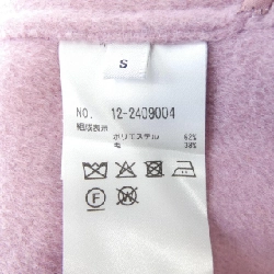 Áo khoác PLST - Hàng hiệu Authentic 809953