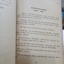 THI CA CHÂM BIẾM VÀ TRÀO LỘNG VIỆT NAM - HOÀNG TRỌNG THƯỢC 755321