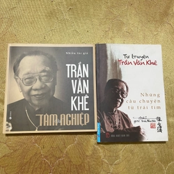 Combo TRẦN VĂN KHÊ