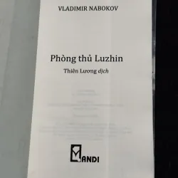 Combo 2c V. Nabokov 991099