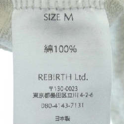 Hàng hiệu MICHAEL 71 - Áo khoác nỉ 901852