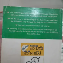 Tại sao đàn ông nói dối Đàn bà nói nhiều. Tập 2. Thúy Nga biên soạn 689677