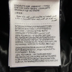 Áo khoác lông vũ MONCLER 640924