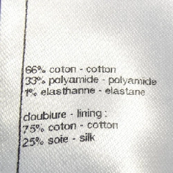 Jacket CHANEL LOOK7 P78591V69812 25 - Hàng hiệu Authentic 822721