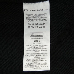 Áo khoác nỉ STELLA MCCARTNEY Sunshine Hoodie 633083