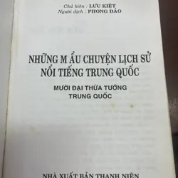 NHỮNG MẨU CHUYỆN LỊCH SỬ NỔI TIẾNG TRUNG QUỐC( 5 tập) 675377