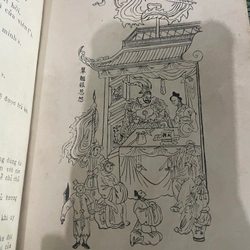Truyện Kiều _ Nguyễn Du _ 1982; minh họa  328961