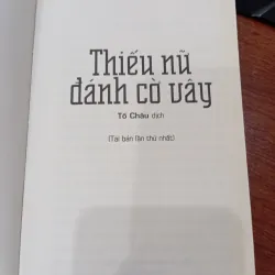 Thiếu nữ đánh cờ vây 1005061