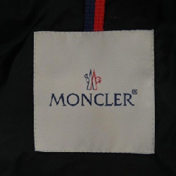 MONCLER MIRIELON Áo khoác lông - Hàng hiệu Authentic 820840