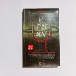 Hồ Tuyệt Mệnh - Quỷ Cổ Nữ