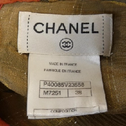 【Mã giảm giá】Chanel CHANEL Áo 644445