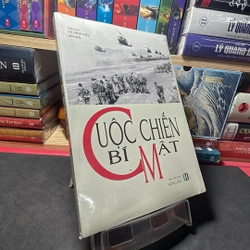 Cuộc chiến bí mật Giáo sư Vũ Đình Hiếu