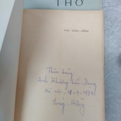 THƠ SÓNG HỒNG TẬP 1 +2 195113