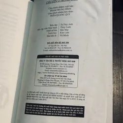 Combo 2c George Orwell 690476