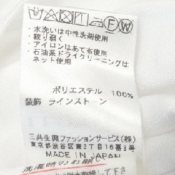 Thời trang LEONARD FASHION T-shirt - Hàng hiệu Authentic 823891