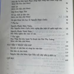 NGUYỄN ĐÌNH CHIỂU TOÀN TẬP  573535