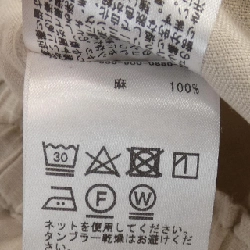 Quần IENA - Hàng hiệu Authentic 808191